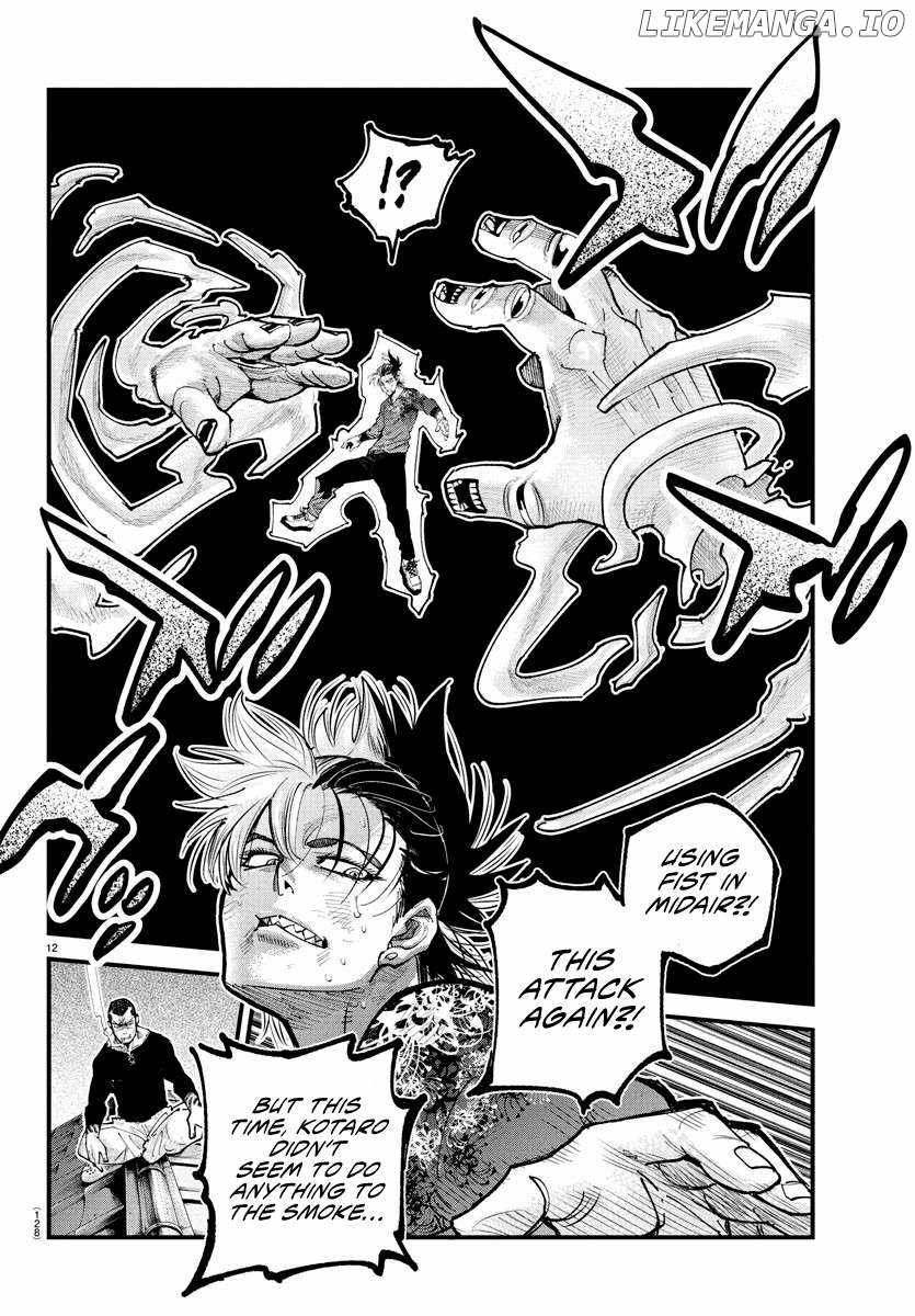 Rappa - Yankee Ninpuuchou Chapter 27 11
